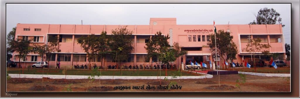Navjivan College, Dahod-gallery-image-3