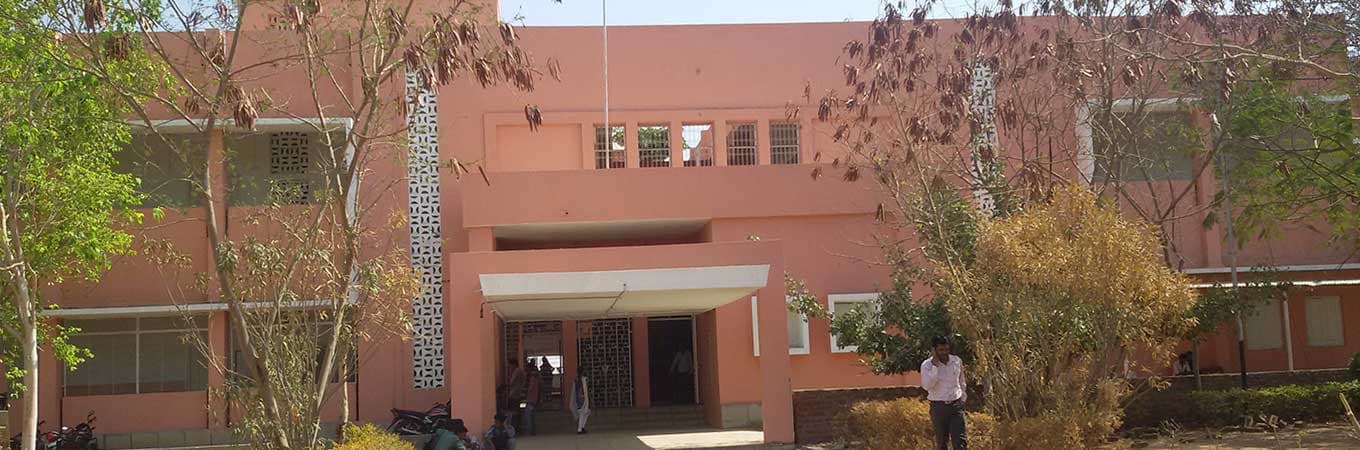 Navjivan Arts and Commerce College-image