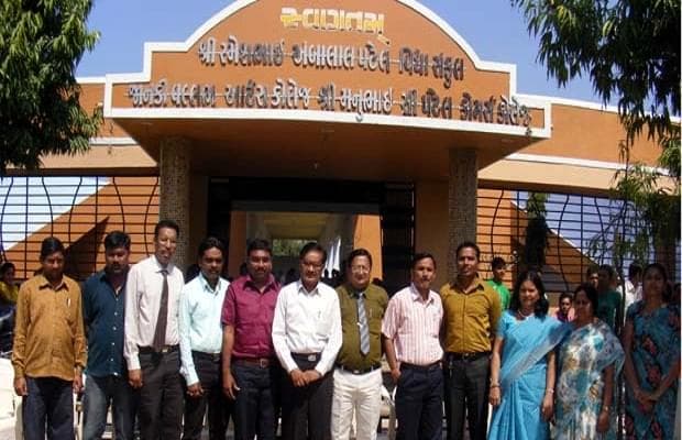 Shri Janki Vallabh Arts and Shri M. S. Patel Commerce College-image