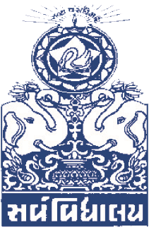 Uma Arts and Nathiba Commerce Mahila College-image