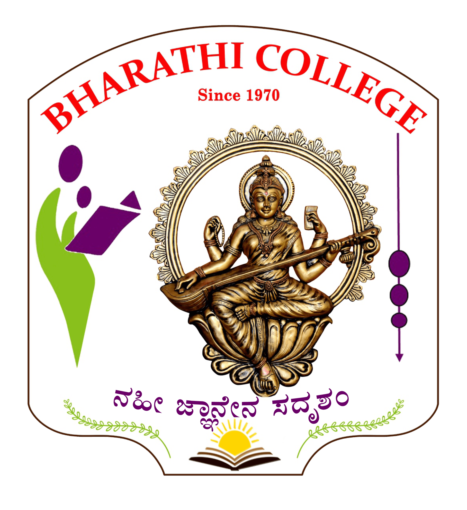 Bharathi College-image