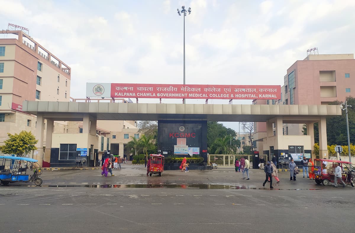 Kalpana Chawla Government Medical College-gallery-image-4