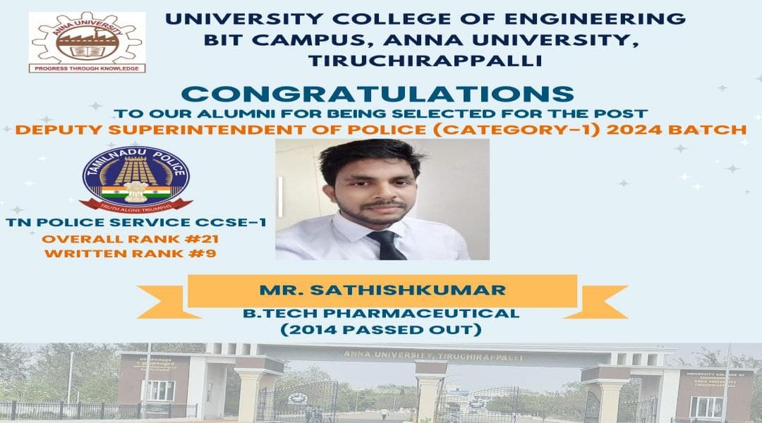 Bharathidasan Institute of Technology, Anna University-gallery-image-1