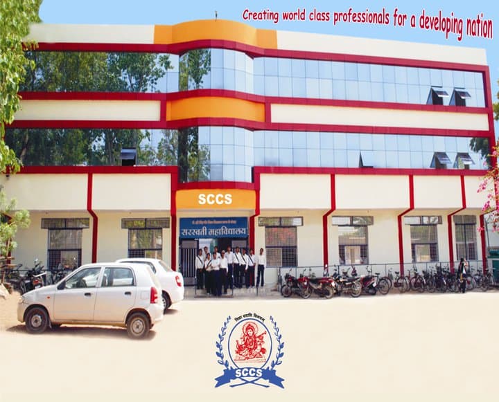 Saraswati College, M.P.-gallery-image-4