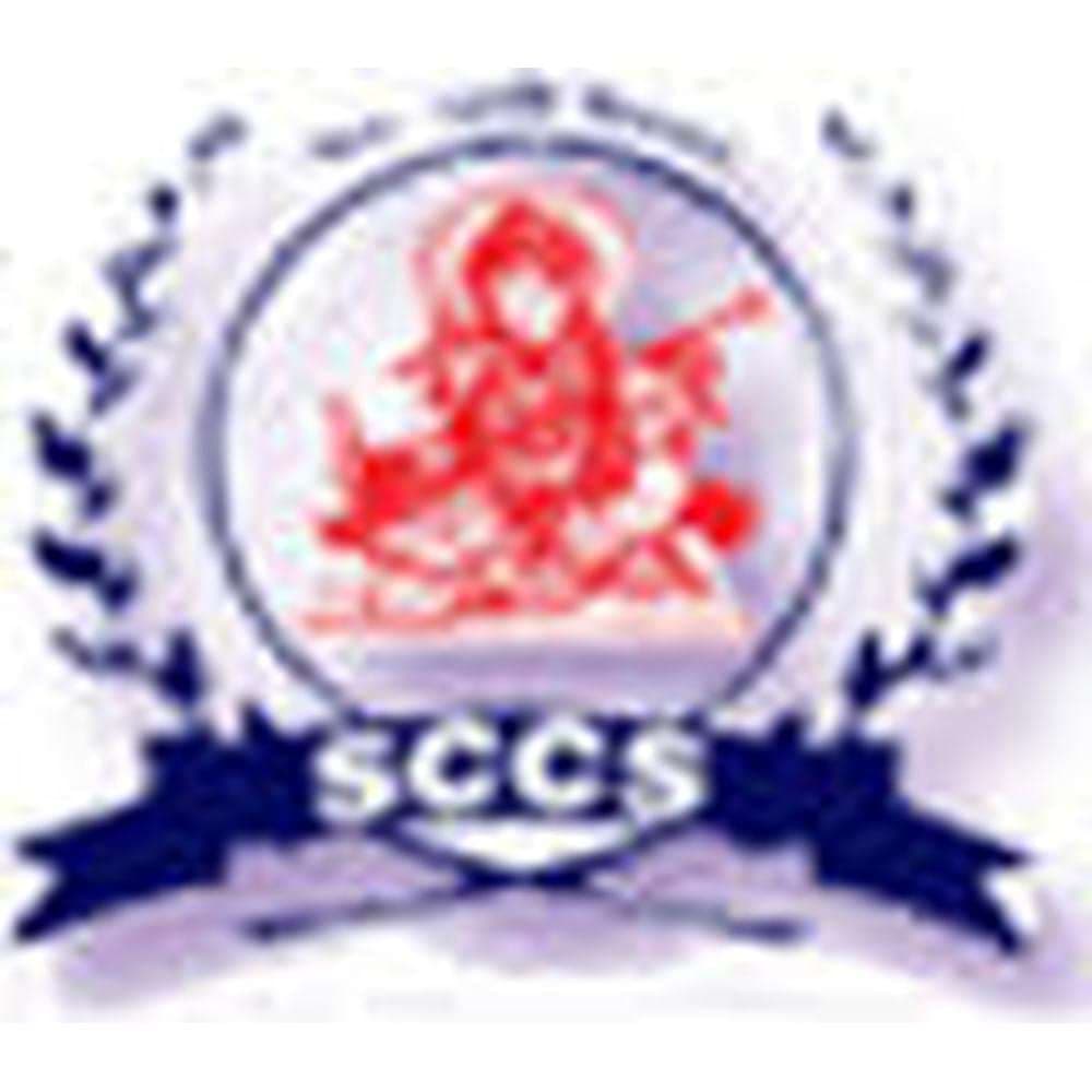 Saraswati College-image