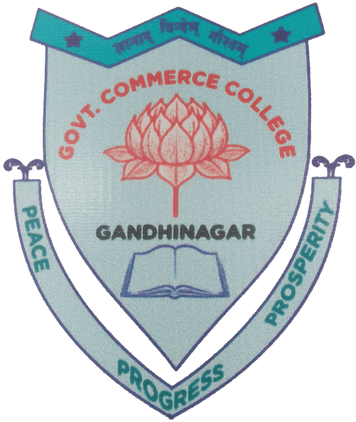 Government Commerce College, Gandhinagar-image