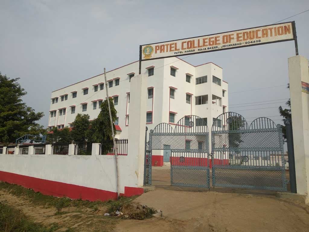PCE Jehanabad-gallery-image-2