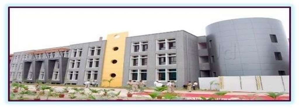 Government Science College-image