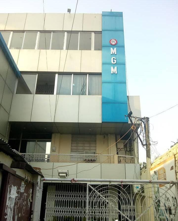 M.G.M. College Patna-gallery-image-2