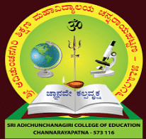 Sri Adichunchanagiri College of Education-image