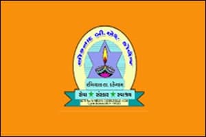 Loknad B.Ed. College-image