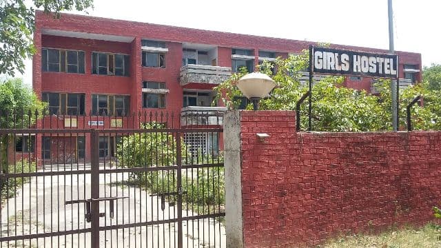 I.K. Gujral Punjab Technical University Mohali Campus-image