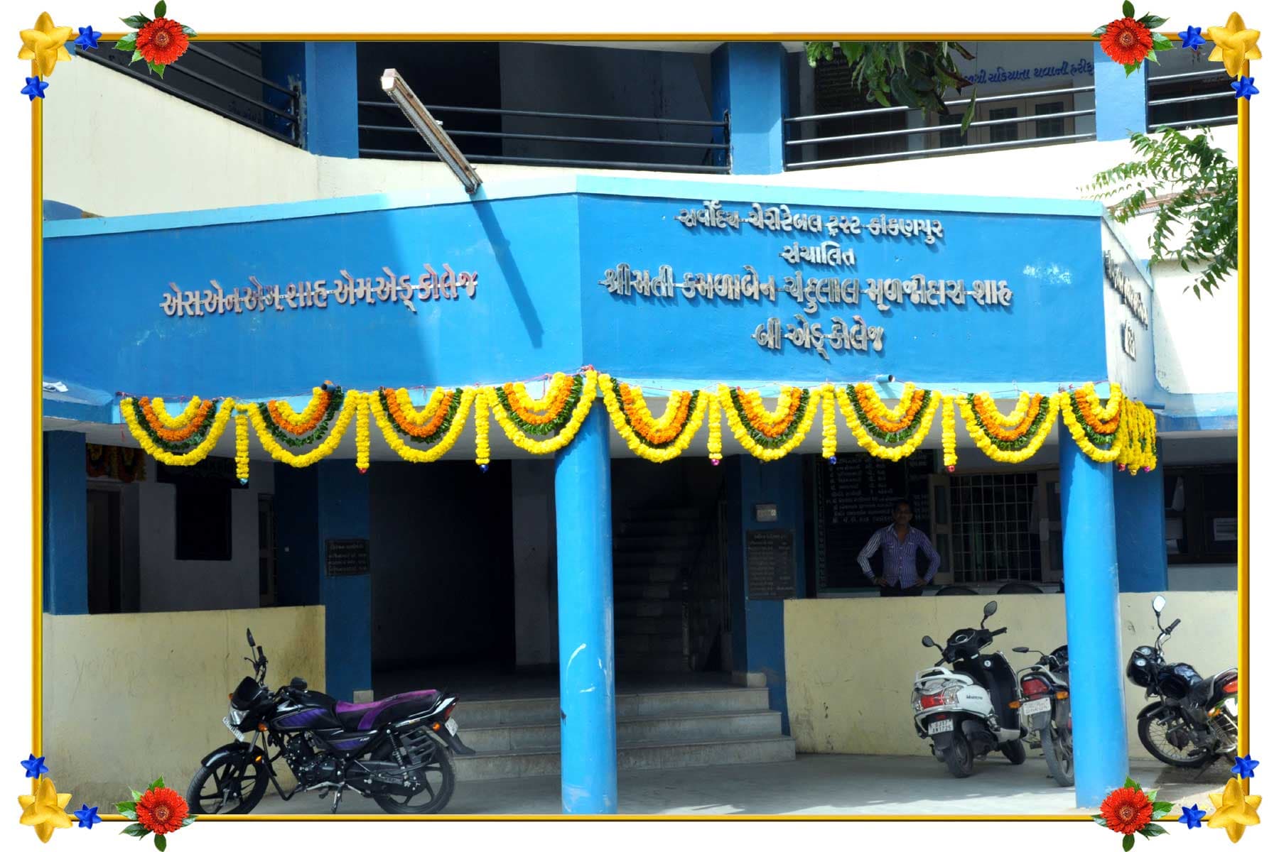 Smt. K. C. M. Shah B. Ed. College-image