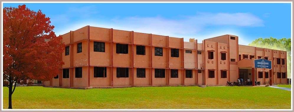 GFGC Davangere-image