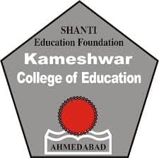 Kameshwar College of Education and Kameshwar M.Ed. College-image
