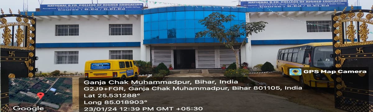 National B.Ed. College Patna-gallery-image-3