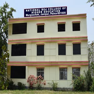 National B.Ed. College Patna-gallery-image-4