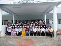 GFGC Bhadravathi-gallery-image-0