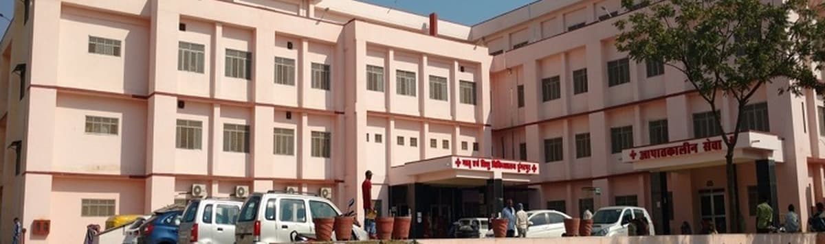 GMC Dungarpur-gallery-image-3