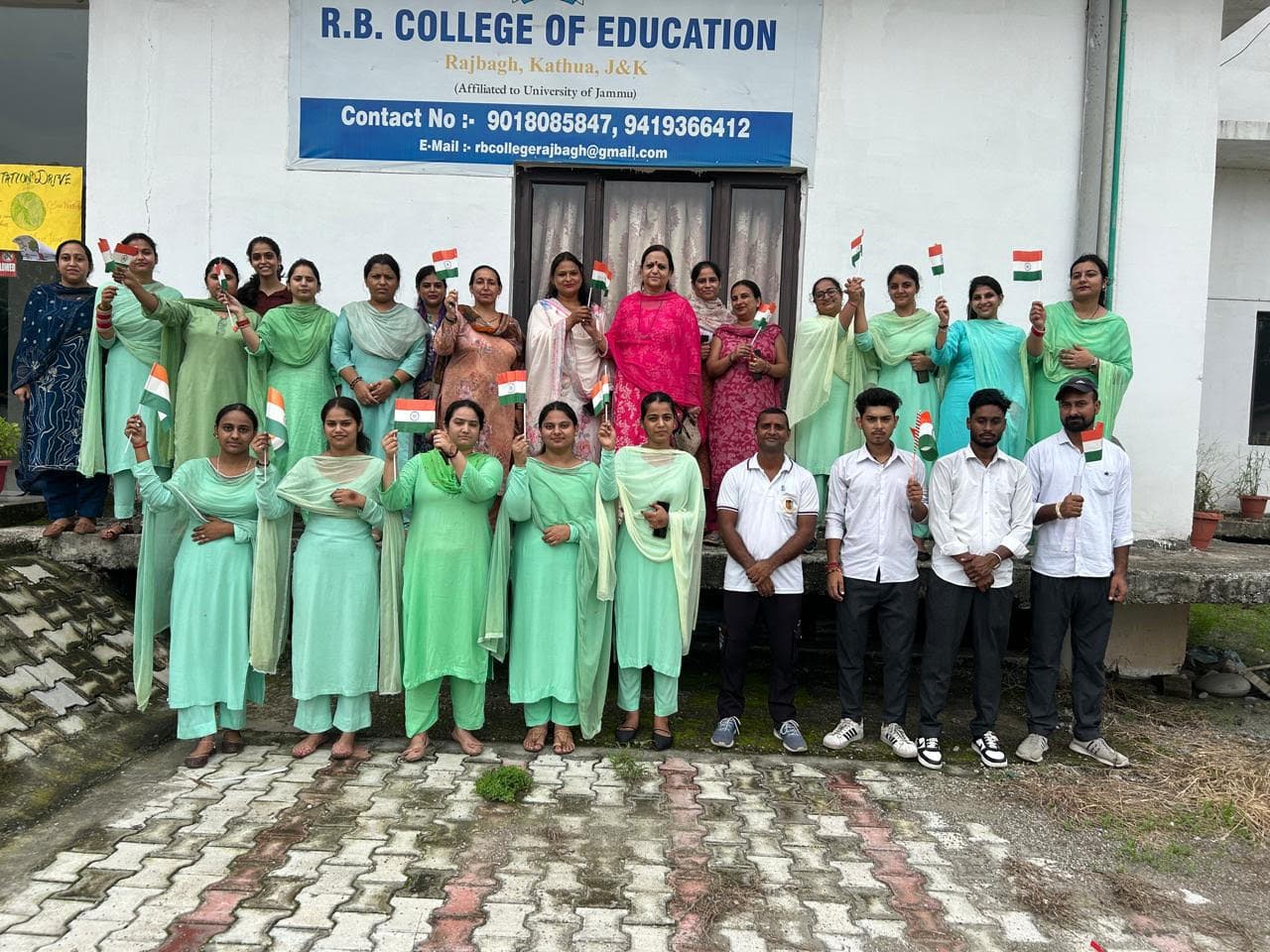 RB College of Education-image