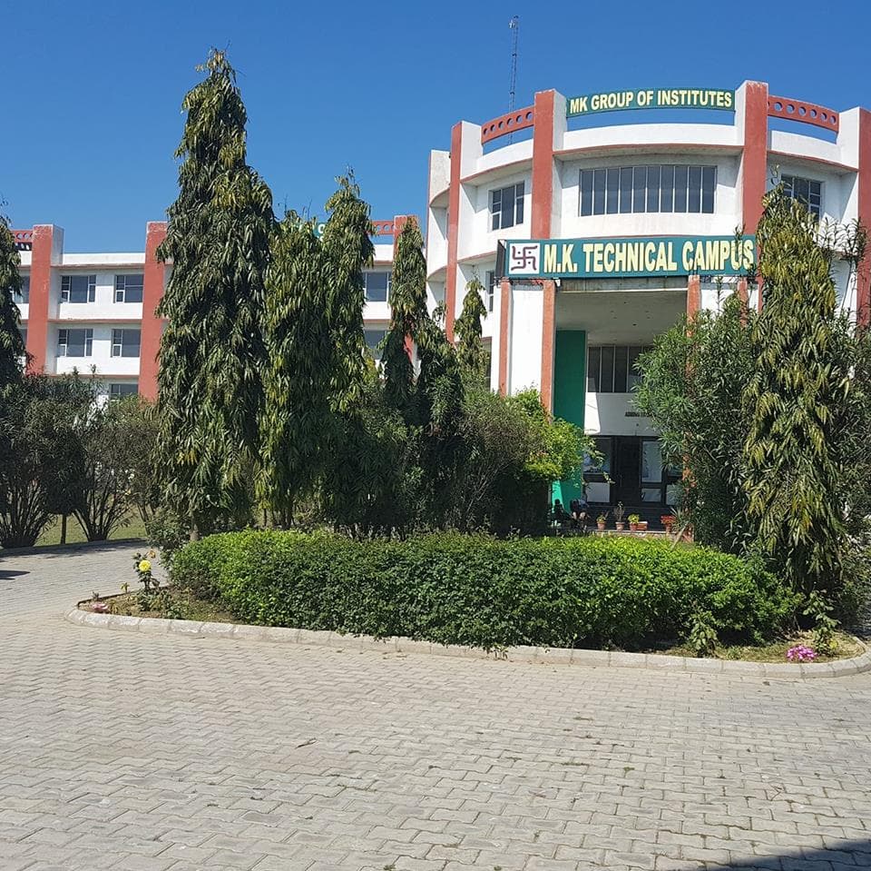 M. K. Institute of Management and Technology-image