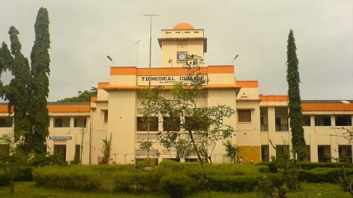 Alappuzha Medical College-gallery-image-4