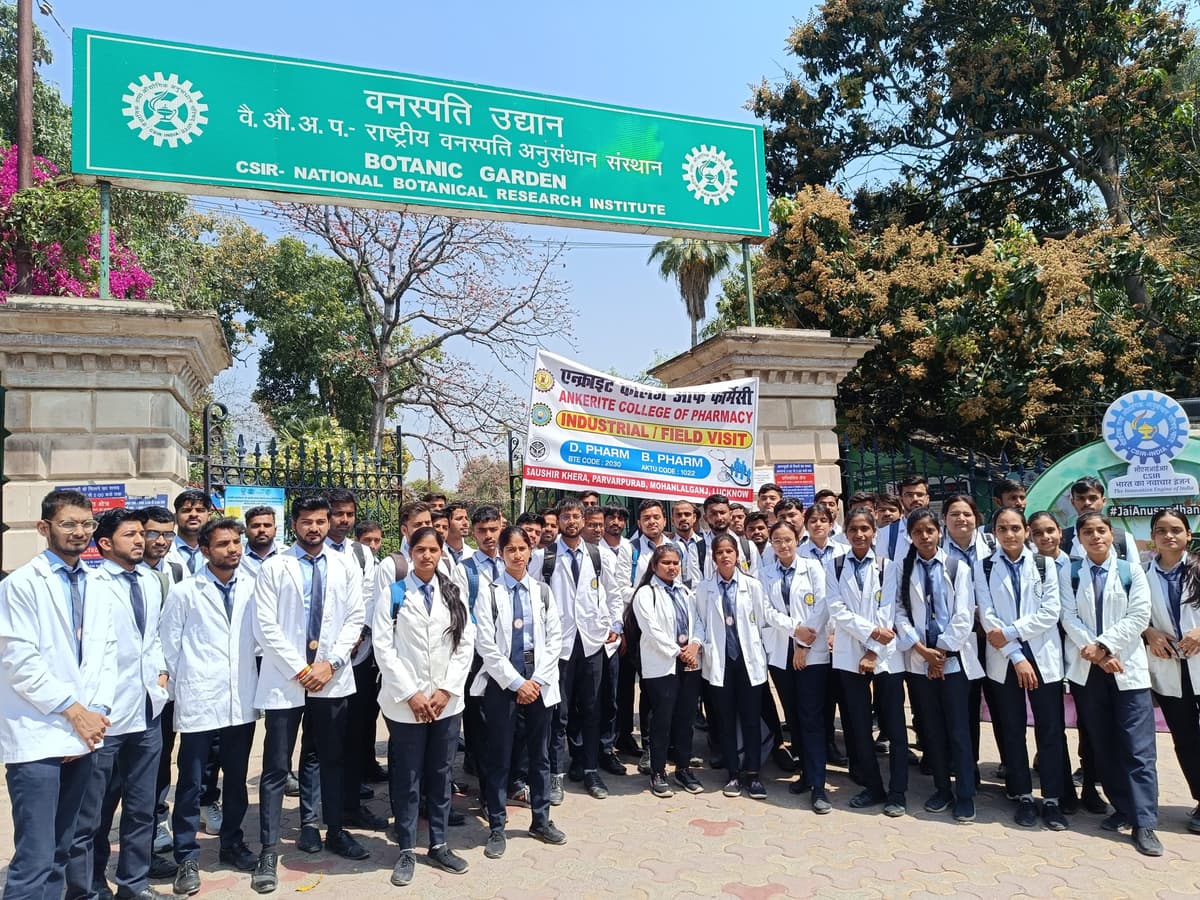 Ankerite Pharmacy College-gallery-image-3