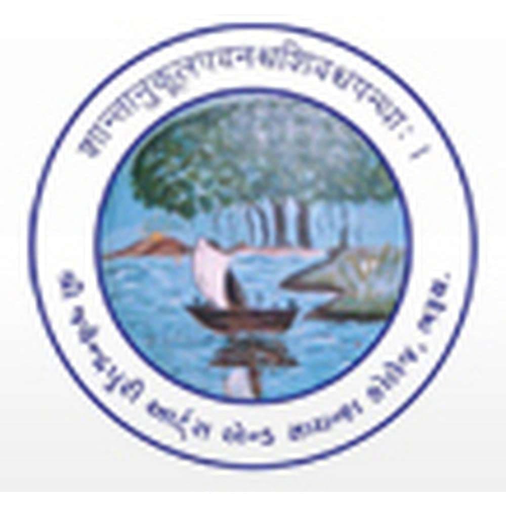 Shri Jayendrapuri Arts & Science College-image