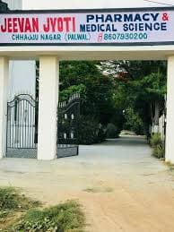Jeevan Jyoti Pharmacy and Medical Science-image