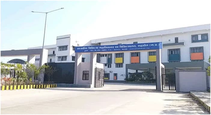 GMC Shahdol-gallery-image-2