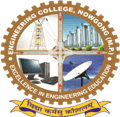 Nowgong Engineering College-image
