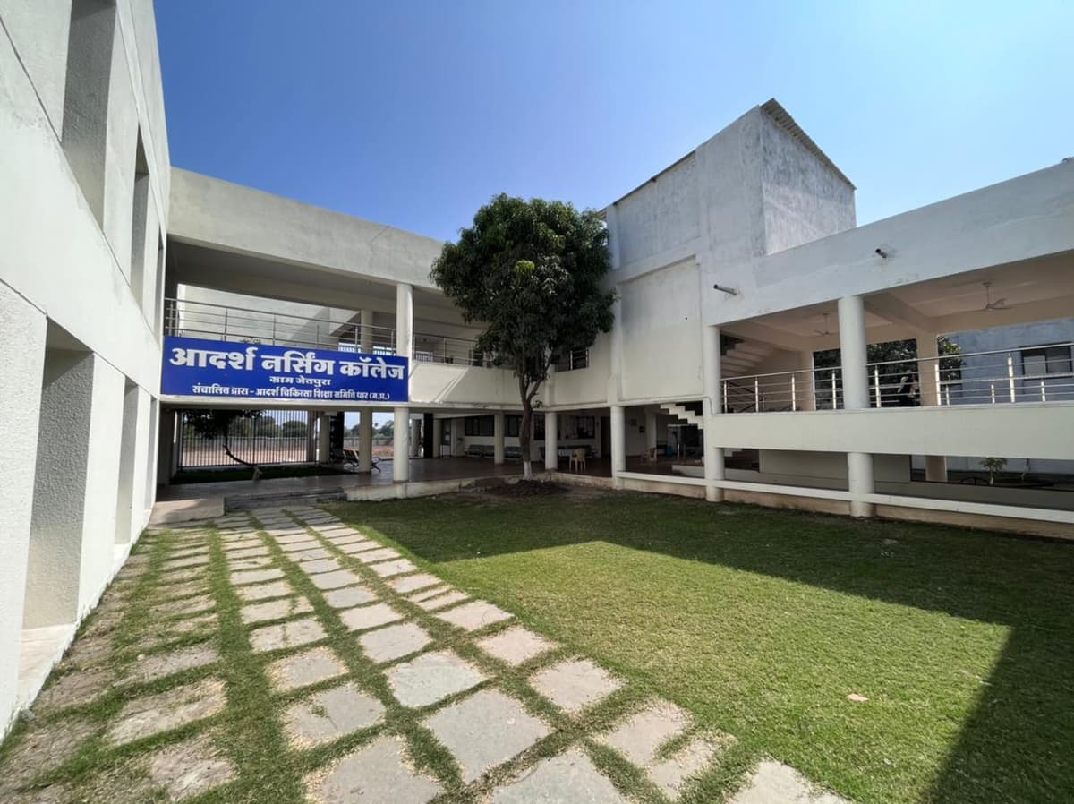 Aadarsh Nursing College, Dhar-gallery-image-2