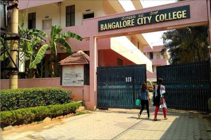 Bangalore City College-image