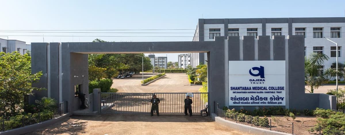 SMC Amreli-gallery-image-3