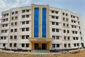 Government Engineering College, Bhojpur-image