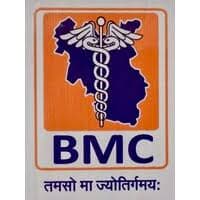 Bundelkhand Medical College-image