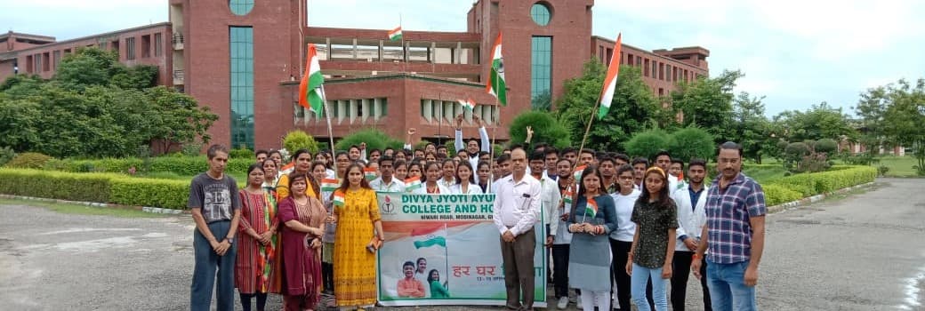 DJAMC Ghaziabad-gallery-image-1