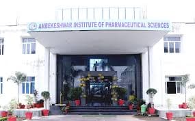 AIPS Lucknow-gallery-image-0
