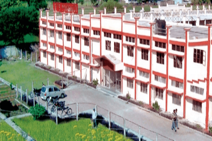 Bhopal Institute of Technology-image