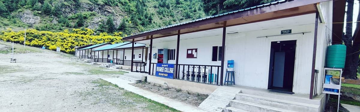 GDC Boniyar-gallery-image-1