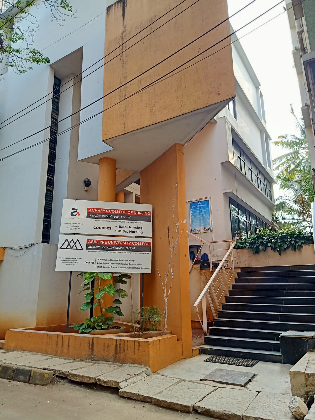 ABBS-gallery-image-3