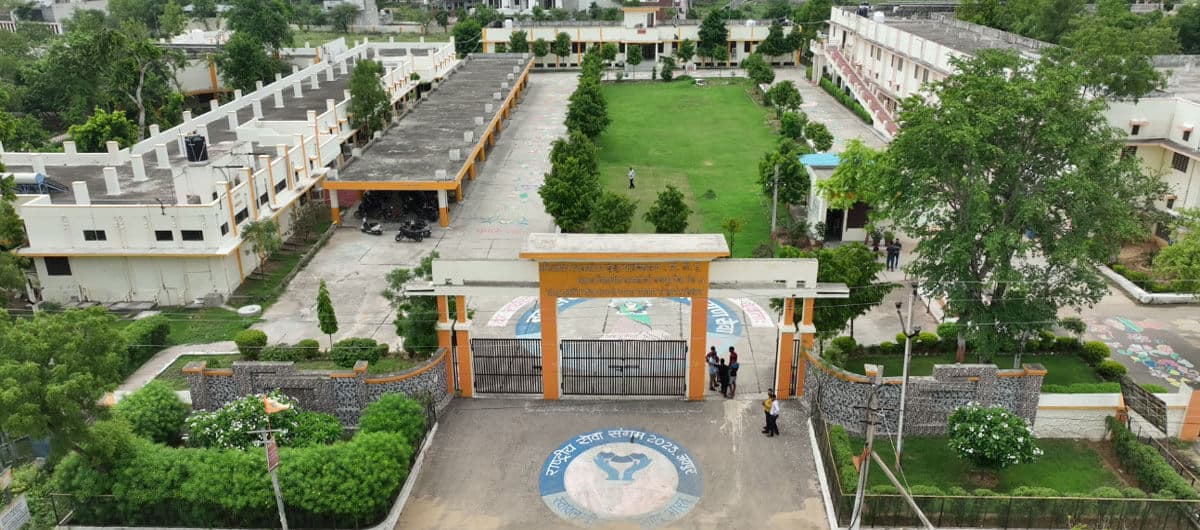 Agrasen College-gallery-image-3