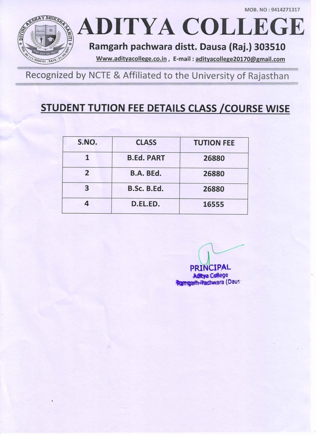 Aditya College Dausa-gallery-image-4