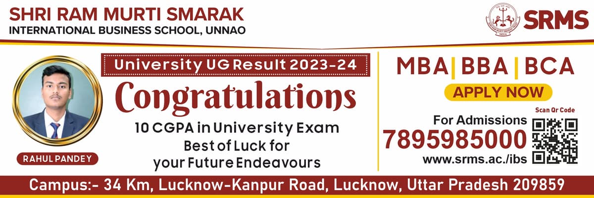 SRMS IBS Unnao-gallery-image-4