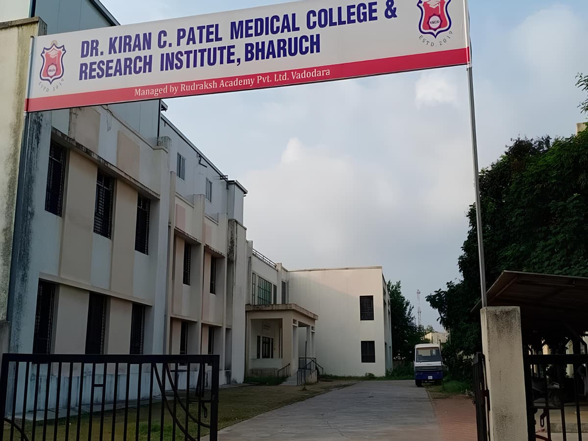 KMCRI Vadodara-gallery-image-3