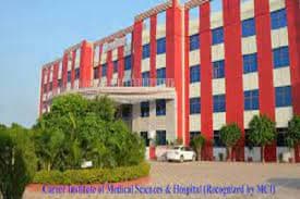 Career School of Nursing, Bhopal-gallery-image-2