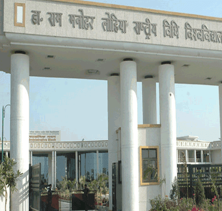 RMLNLU-gallery-image-4