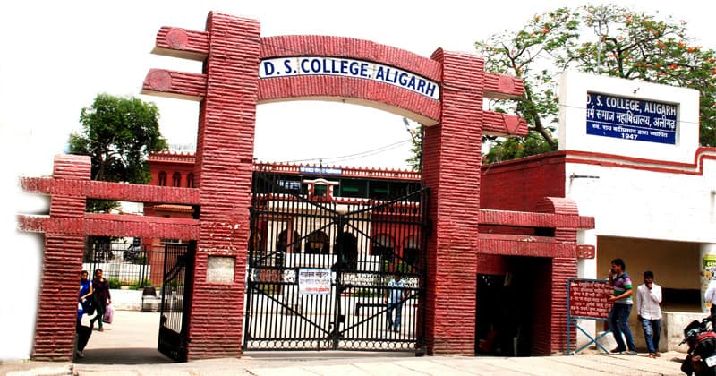 Dharam Samaj College of Pharmacy-image