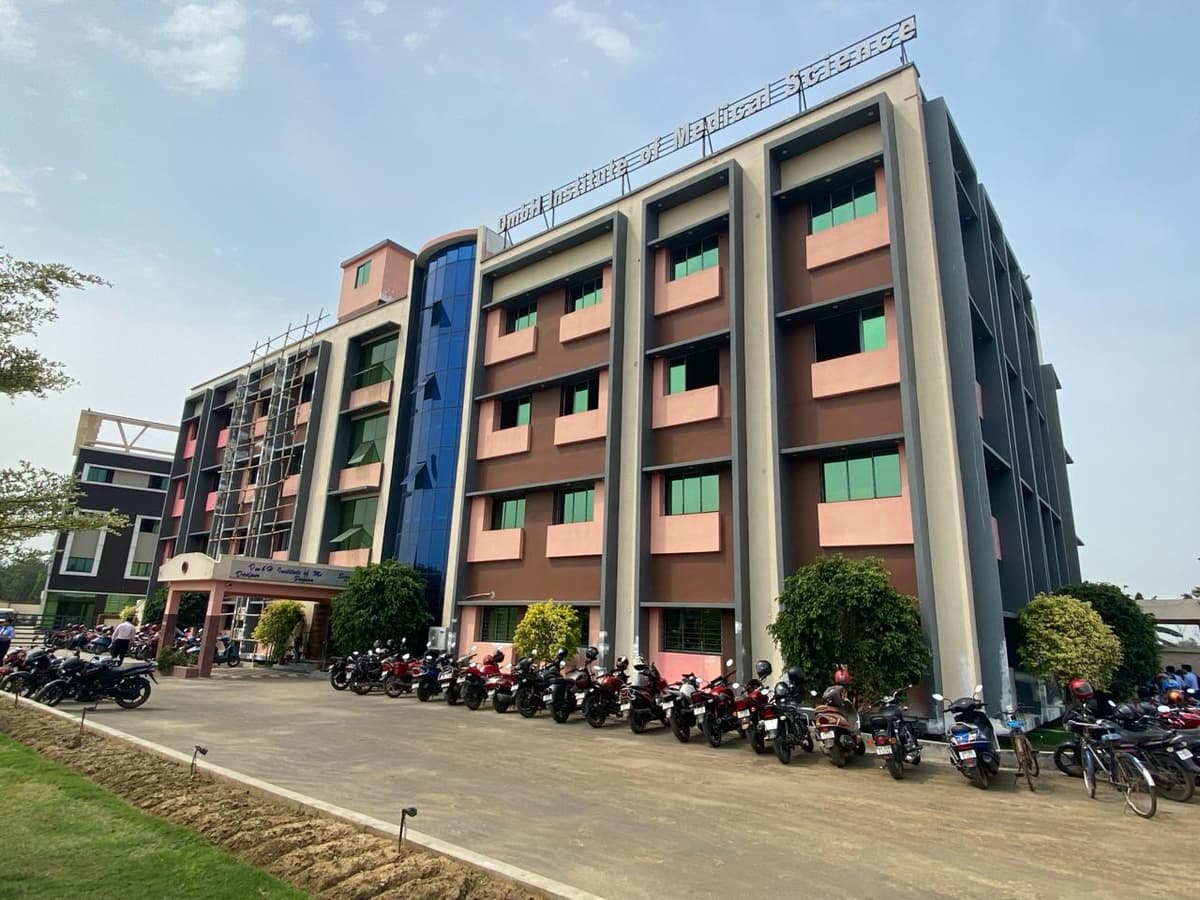 DmbH Medical College-gallery-image-1