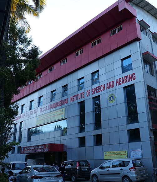Dr. S.R. Chandrasekhar Institute of Speech and Hearing Bangalore-gallery-image-4